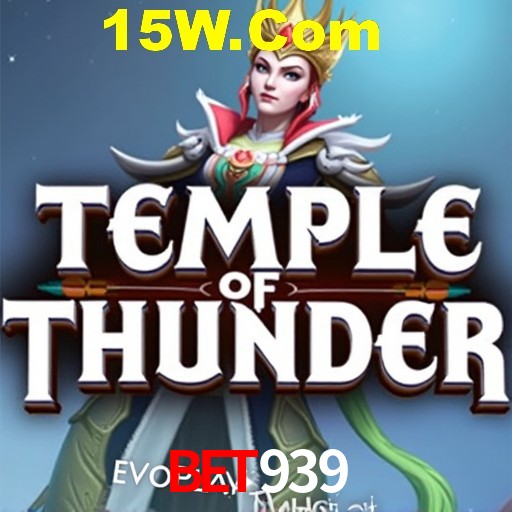 Exclusive Offers bet939
